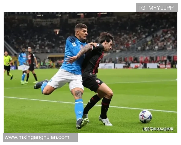 国际米兰与顿涅茨矿工激战正酣谁能在欧战中笑到最后