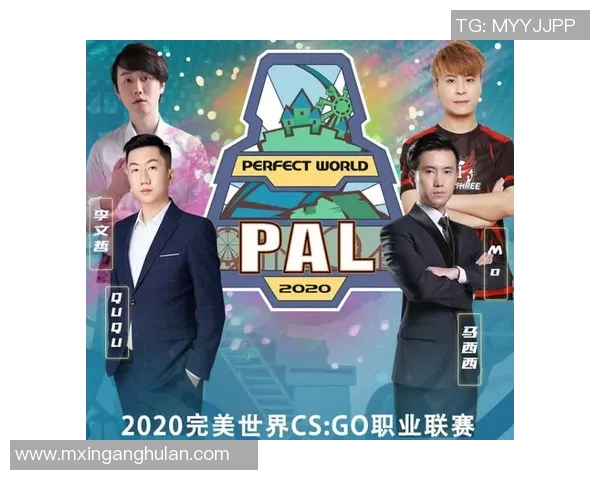 CSGO心理素质排名分析IG战队表现创新高引发热议