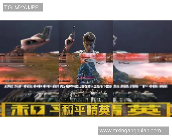 和平精英灵活性排行榜揭晓RNG战队表现不俗荣登第六位