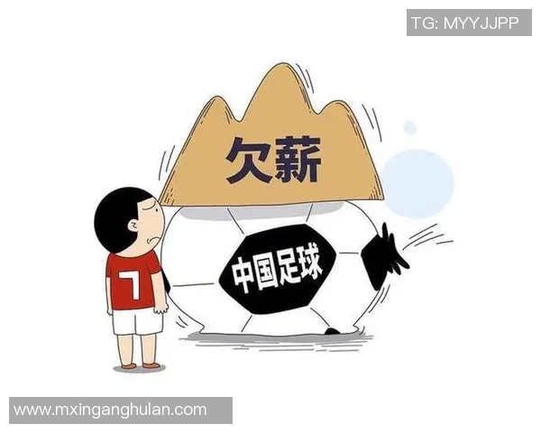 吴军的足球人生深度对话探索与反思人生的意义与追求 吴军的足球人生深度对话探索与反思人生的意义与追求