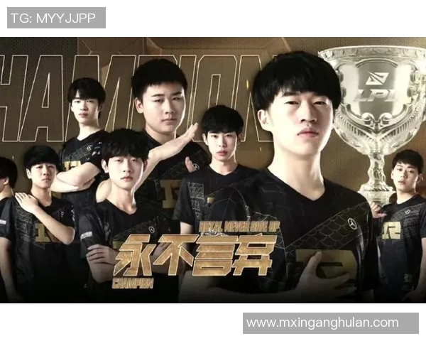 热议英雄联盟RNG战队实力变革背后的秘密与未来展望