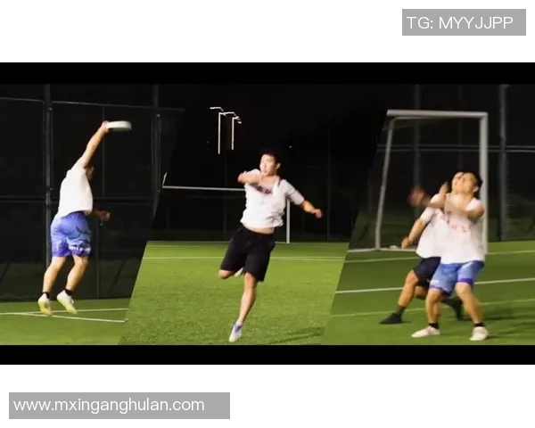 重庆飞盘队中路突破战术解析与技巧分享