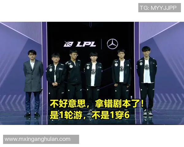 深度分析：WE战队整体压制策略与战术解析