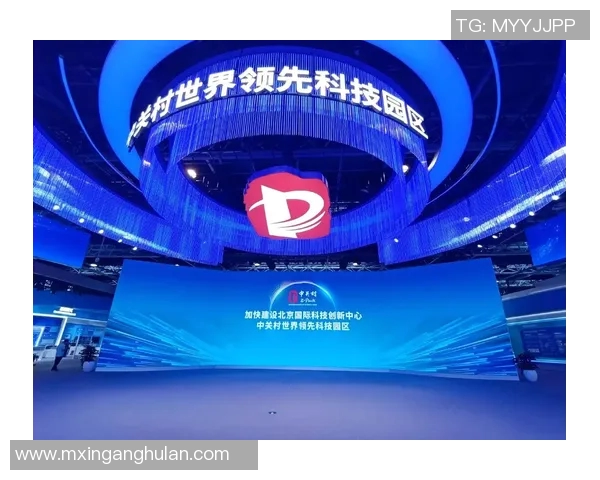 全球视野下的未来科技创新趋势与国际合作发展路径探索 全球视野下的未来科技创新趋势与国际合作发展路径探索