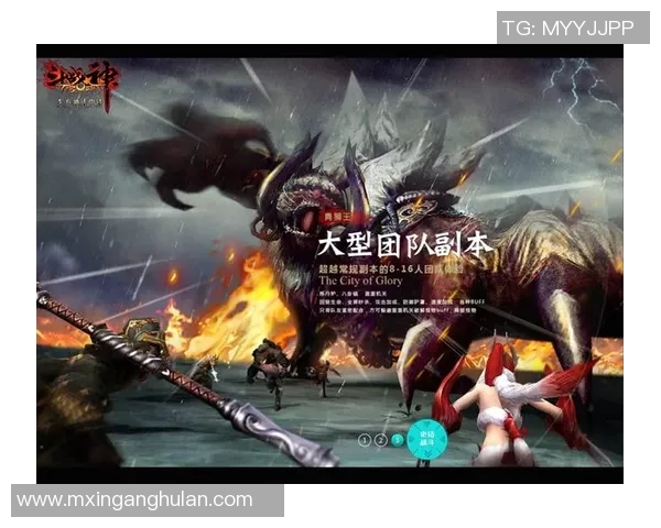 对抗之道:挑战与成长 对抗之道:挑战与成长