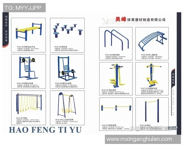 最新健身器材新品介绍及功能升级解析