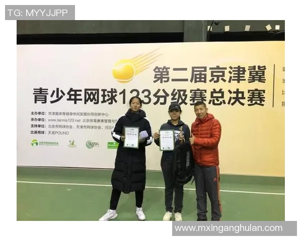 西安网球队总决赛个人能力分析与表现评估