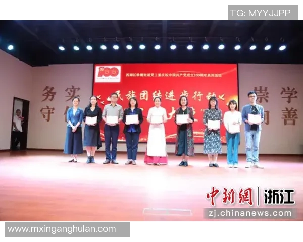 杭州滑板队的意识探索与文化传承之路分析