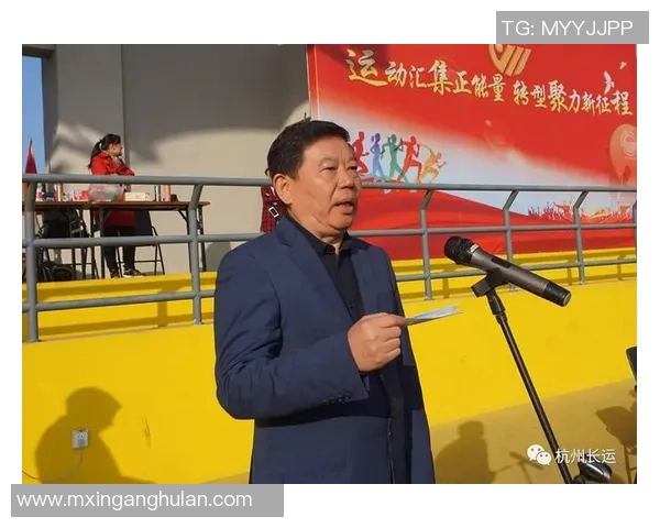 杭州足球队耐力变革引发热议助力球队新征程与未来发展
