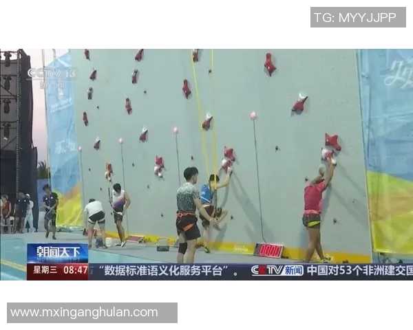 武汉攀岩队在攀岩联赛中的意识表现分析与点评探讨